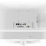Телевизор LG 28TQ515S-WZ