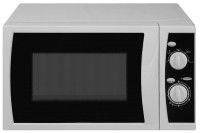 Микроволновая печь Horizont 20MW800-1378