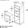 Микроволновая печь Bosch Serie 8 BEL7321B1