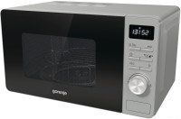Микроволновая печь Gorenje MO23A4X