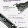 Сушилка для белья Comfort Alumin Group Потолочная 5 прутьев Silver Star 200 см (алюминий)