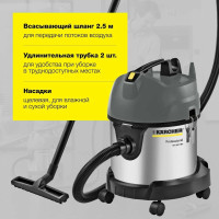 Пылесос Karcher NT 30/1 Me Classic