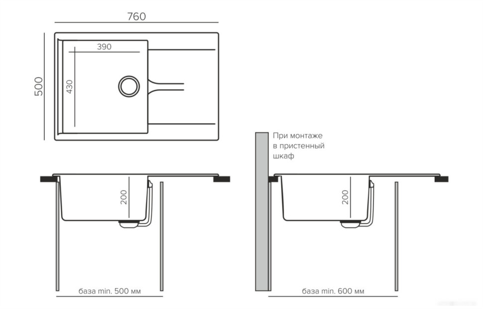 Кухонная мойка Polygran Gals 760 (космос)