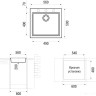 Кухонная мойка Longran Cube CUG 560.500 (onyx/10)
