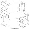Духовой шкаф Korting OKB 481 CRSI