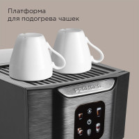 Рожковая кофеварка Redmond CM714