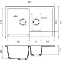 Кухонная мойка GranFest GF-Q775KL (черный)