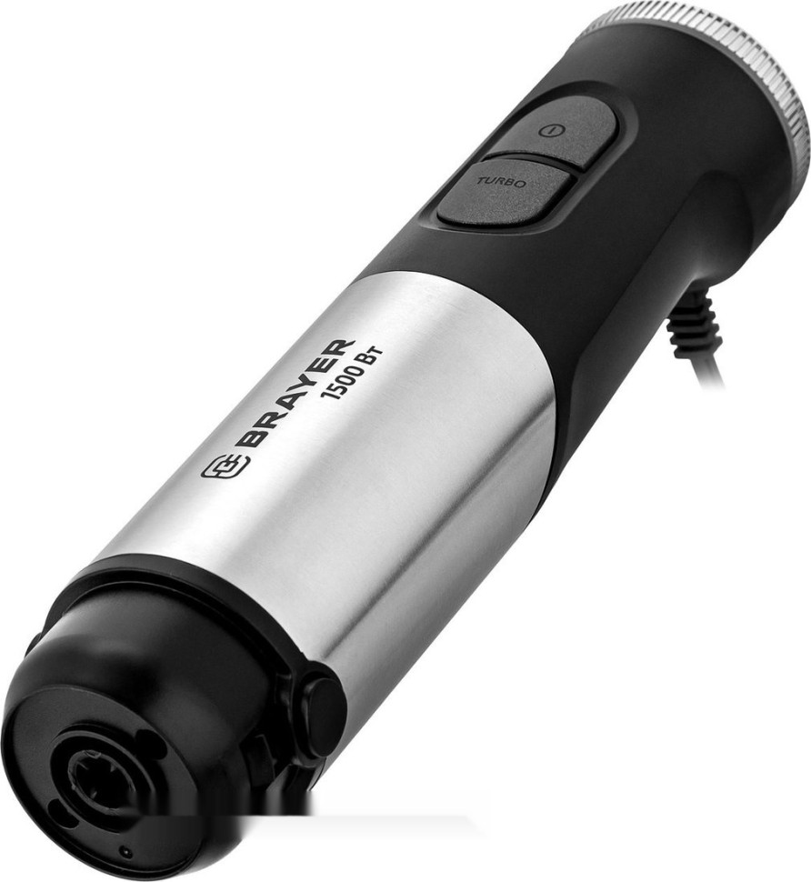Блендер Brayer BR1265