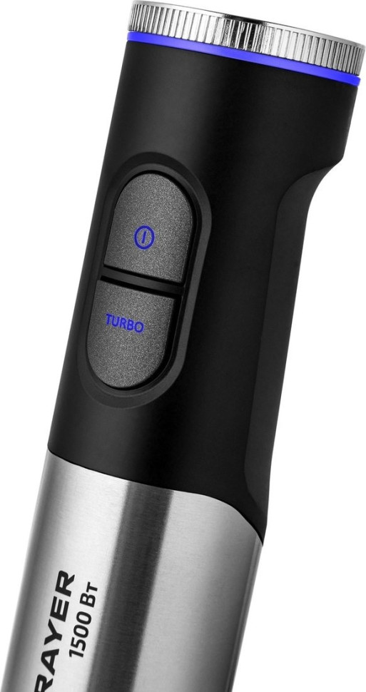 Блендер Brayer BR1265