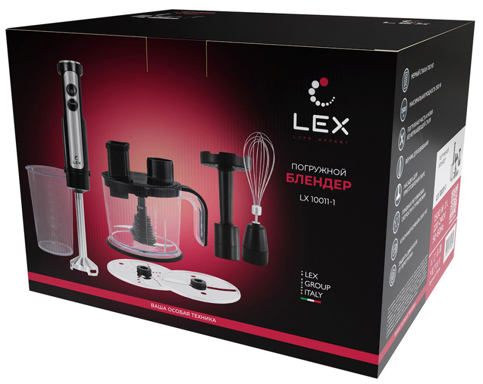 Блендер LEX LX 10011-1