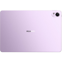 Планшет Huawei MatePad 11.5&quot; S PaperMatte Wi-Fi 8GB/256GB с клавиатурой (cиреневый)