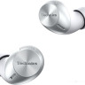 Наушники Technics EAH-AZ40G-S