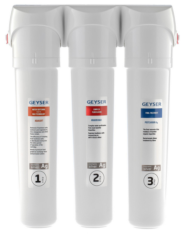 Стационарная система "под мойкой" Гейзер Смарт Макс