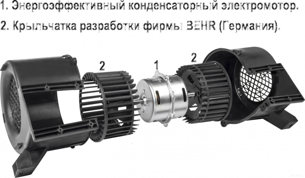 Вытяжка Germes Alt sensor led 50 (нержавеющая сталь)