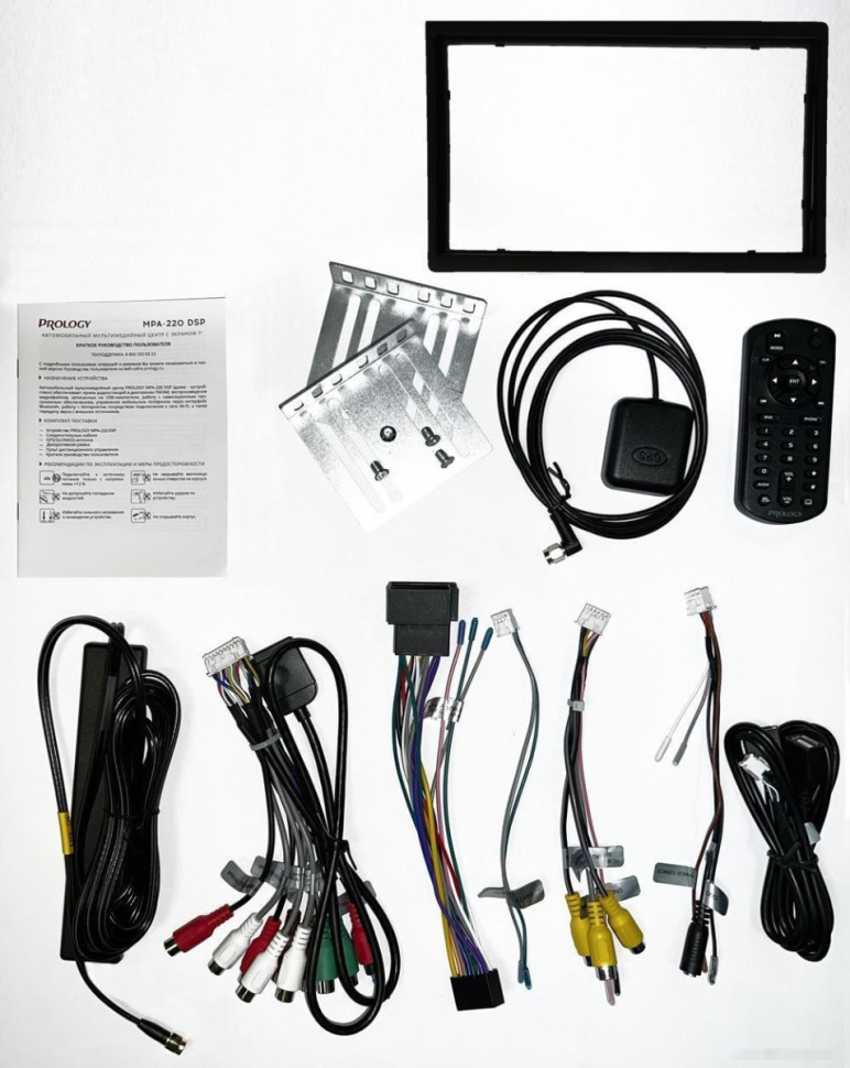 Автомагнитола Prology MPA-220 DSP