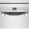 Посудомоечная машина Bosch Serie 2 SMS2HVI72E