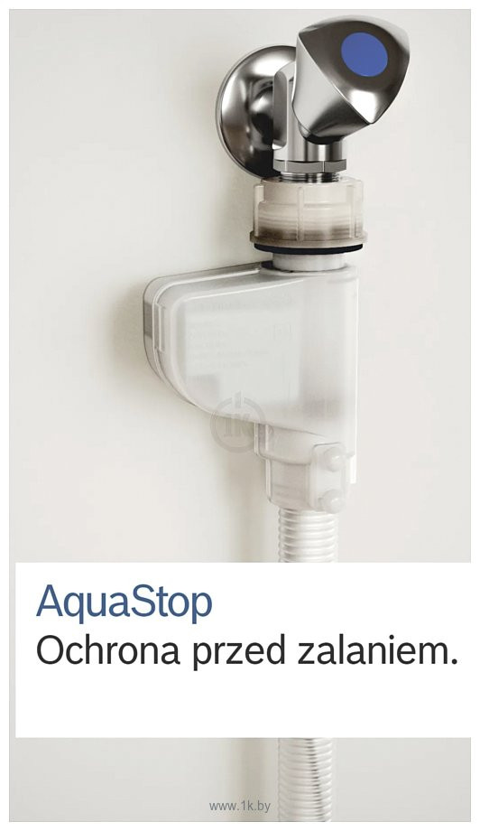 Посудомоечная машина Bosch Serie 2 SMS2HVI72E