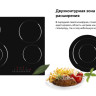 Варочная панель Weissgauff HV 641BS