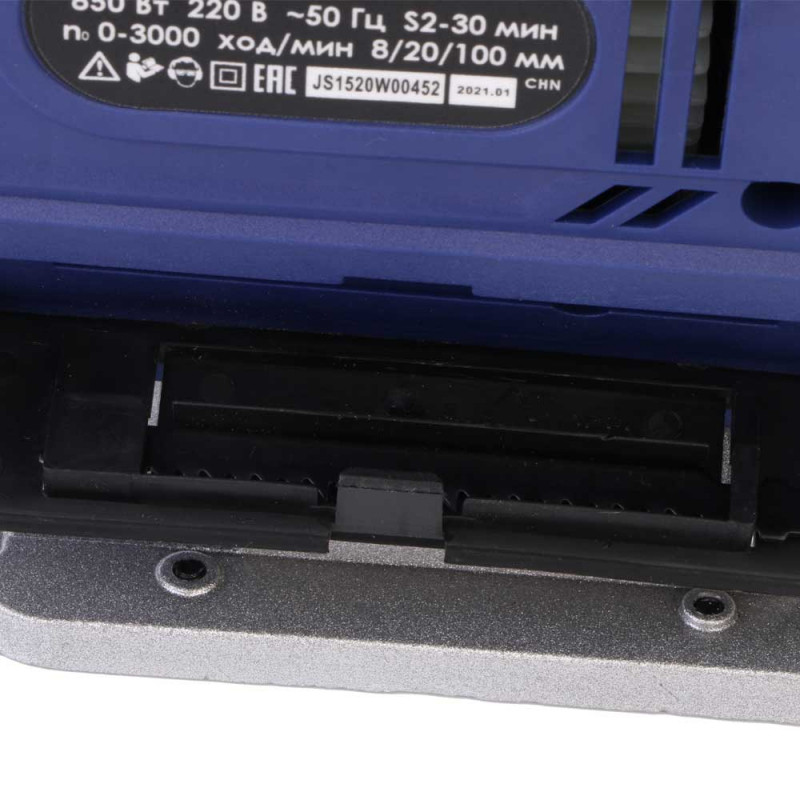 Лобзик ДИОЛД ПЛЭ-1-07 М