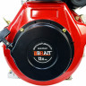 Двигатель Brait BR530DEC