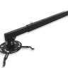 Кронштейн PL PRO-1500.B