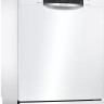 Посудомоечная машина Bosch Serie 4 SMS45DW10Q