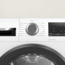 Сушильная машина Bosch Serie 6 WQG241A0IT