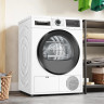 Сушильная машина Bosch Serie 6 WQG241A0IT
