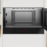 Микроволновая печь Bosch BFR9221B1