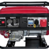 Генератор Watt WT-8002