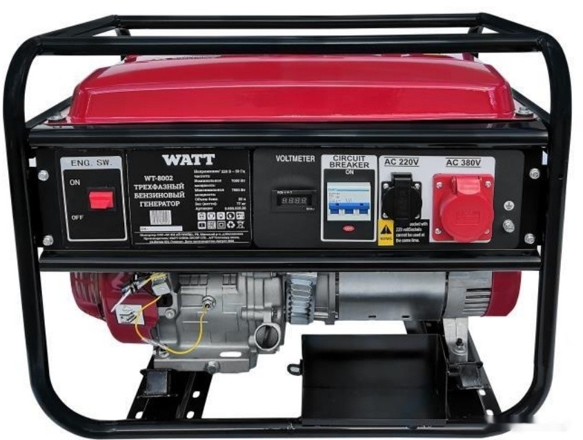 Генератор Watt WT-8002