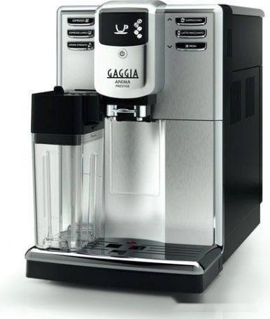 Кофемашина Gaggia Anima Prestige RI8762/01