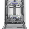 Посудомоечная машина Meferi MDW4573 Ultra