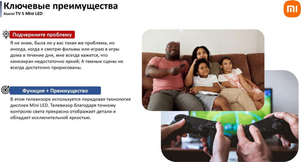 Телевизор Xiaomi TV S Mini LED 55" 2025 (международная версия)