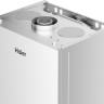 Отопительный котёл HAIER ProLine S 1.32 Ti