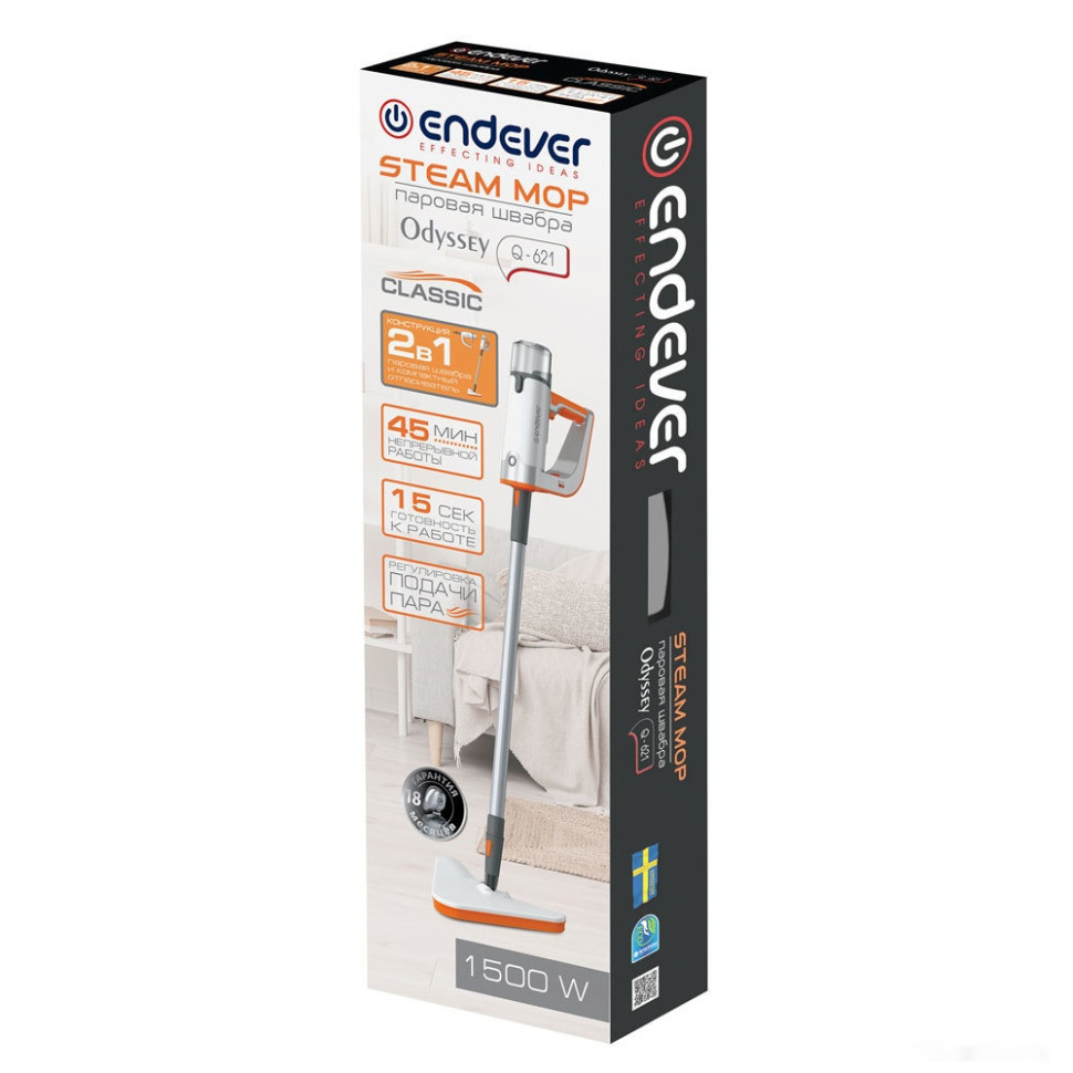 Паровая швабра Endever Odyssey Q-621