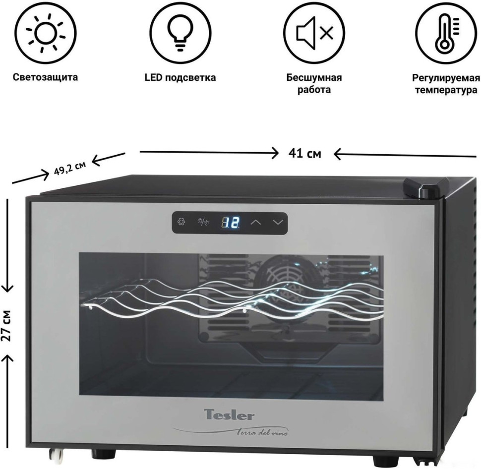 Винный шкаф Tesler WCH-082