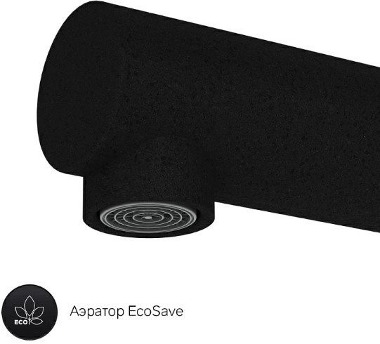 Кухонная мойка Berge BR-7602 + Like F8005022 (черный)