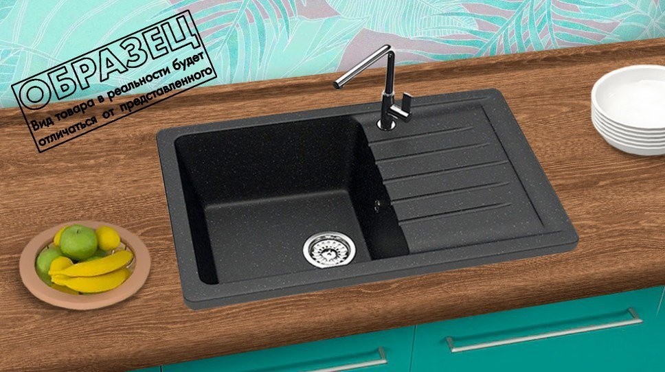 Кухонная мойка Berge BR-7602 + Like F8005022 (черный)