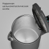 Электрический чайник Redmond SkyKettle KM231S (серый)