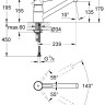 Смеситель Grohe Concetto 32659001