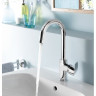 Смеситель Grohe Eurosmart New 23537002