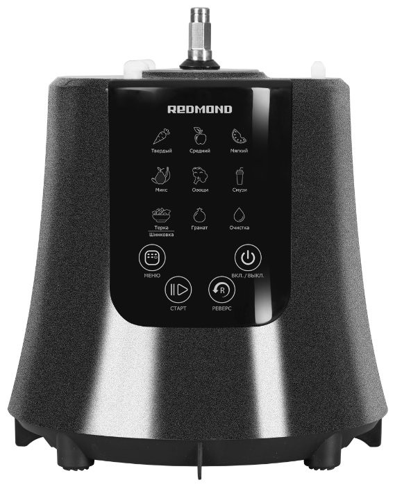 Соковыжималка Redmond RJ-912S