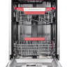Посудомоечная машина Kuppersberg GSM 4574