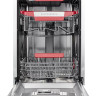 Посудомоечная машина Kuppersberg GSM 4574