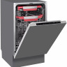Посудомоечная машина Kuppersberg GSM 4574