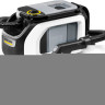 Пылесос Karcher SE 3 Compact Home 1.081-530.0