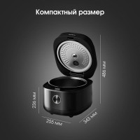 Мультиварка Zigmund &amp; Shtain ZMC-200