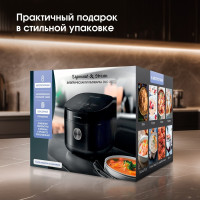 Мультиварка Zigmund &amp; Shtain ZMC-200