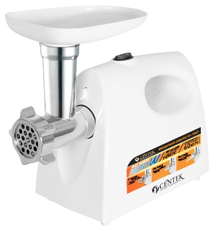 Мясорубка CENTEK CT-1607